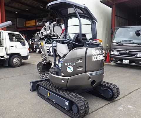 SK20UR-6